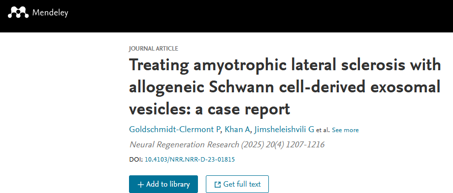 利用同種異體雪旺細胞來源的外泌體囊泡治療肌萎縮側索硬化癥：病例報告